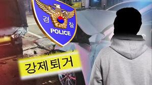 [단독] 미등록 외국인 수사 중 강제출국&hellip;경찰도 몰랐다