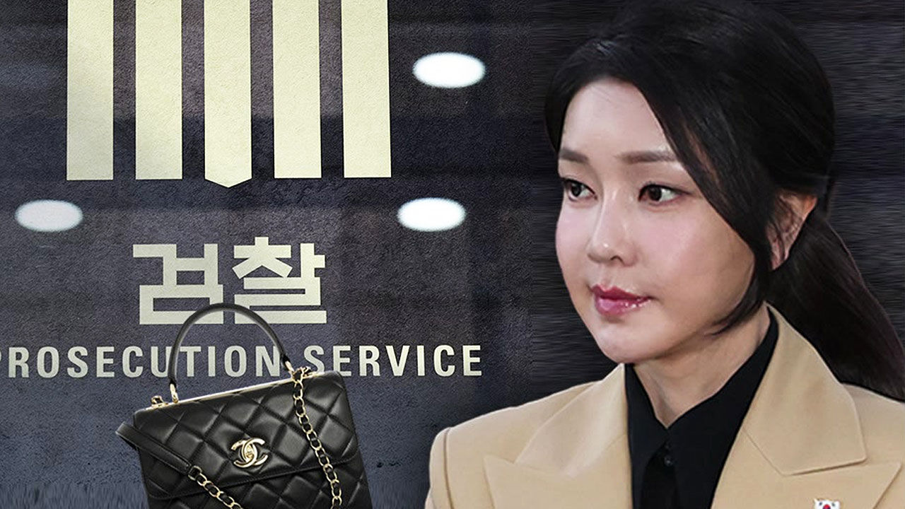 김건희 "두 차례 샤넬백 받아" 첫 인정…윤 직무관련·대가성 부인