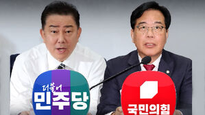 이 대통령, 여야 신임 원내대표 오찬 제안