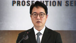 공수처, '마약수사 무마의혹' 심우정 검찰총장 고발사건 배당