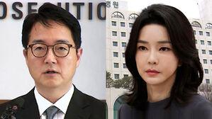 검찰총장-민정수석 '비화폰' 통화 논란…김건희 여사 병원 입원