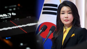 [단독] "그쪽이 관리" 김건희 육성…주가조작 인식 정황 (풀영상)
