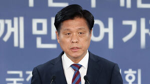 검찰 개편은 따로 논의?…사흘간 부처별 '업무보고'