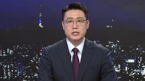 클로징