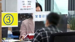 노년층 연금 실수령 줄어드나…건보료 추가 부담