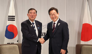 이 대통령, 이시바에 서한&hellip;"한일 수교 60주년 행사 참석 감사"