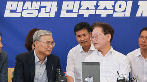 이종석 "간첩법 개정 시급&hellip;9&middot;19 군사합의 복원이 가장 바람직"