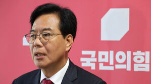 송언석 국민의힘 원내대표 (사진=연합뉴스)