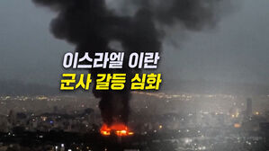 [뉴블더] "여보 올 때 풀 주유!"…기름값, 얼마나 올라갈까