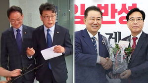 [여담야담] "민생지원금 '보편+추가' 지급"…여야 원내대표 상견례 신경전