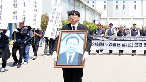 "위험의 외주화 탓"…사고 16일 만에 故 김충현 영결식