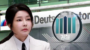 '2차 주포' 소환&hellip;'김건희 녹음'에 달라진 진술