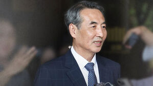 '김건희 특검' 특검보 임명&hellip;출범 채비 속도