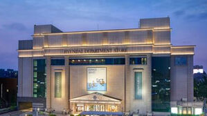 현대백화점 압구정본점, 주변 아파트 재건축 맞춰 신축 검토