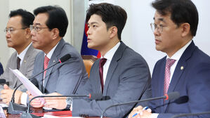 국힘 "김민석 반성&middot;소명 없어"&hellip;'총리 후보 사퇴&middot;지명 철회' 총공세