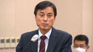 내란 특검보에 김형수·박억수·박지영·박태호·이윤제·장우성