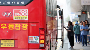 광주 시내버스 파업에 전세버스 투입 (사진=연합뉴스)