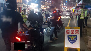 이륜차 단속 (사진=남부경찰서 제공, 연합뉴스)