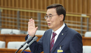 이종석 인사청문보고서 채택 무산&hellip;정보위 전체회의 취소