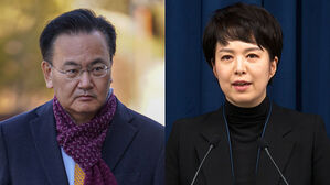 국민의힘 유상범 김은혜 수석부대표 내정자 (사진=연합뉴스)