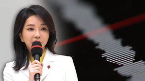 [단독] "영영 묻힐 뻔" 김건희 녹음 왜 이제 나왔나 보니 (풀영상)