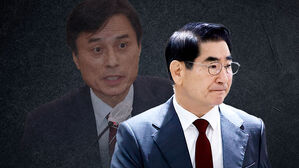 김용현 추가 기소하면서 '수사 개시'…내란 특검 '속도전'