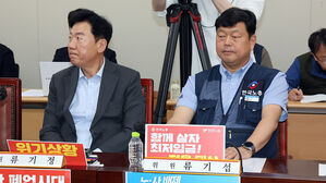 최저임금, 내년에도 업종별 구분 없이 단일 적용&hellip;표결서 부결