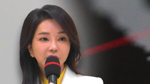 '김건희 녹음'만 빼고 파일 확보&hellip;4년간 놓쳤다