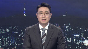 클로징