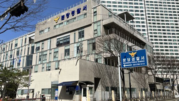 "찌개에 뭔가 탄 것 같다"…홈캠에 찍힌 남편 충격 행동