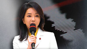 "김건희 녹음 없다" 회신만 듣고…4년 손 놓았다