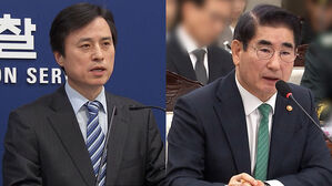 추가 기소로 '수사 개시'…속도 내는 내란 특검