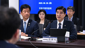 국정위, '검찰 직접 수사권 배제' 공식화&hellip;"환골탈태할 때"