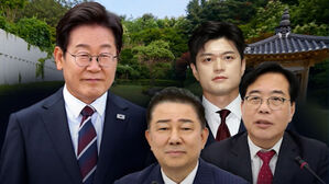 [여담야담] 이 대통령, 모레 여야 지도부 오찬…추경 협상 돌파구?