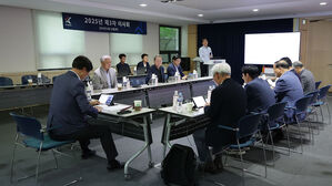 한국프로축구연맹 이사회(사진=한국프로축구연맹 제공, 연합뉴스)