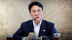 "경조사·출판기념회 수입 있다"…"재산 신고 누락한 것"