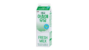 1등급 아침에 우유 (사진=남양유업홈페이지 캡처, 연합뉴스)