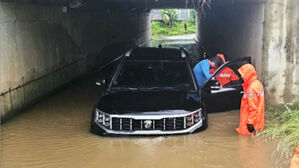 무너지고, 잠기고&hellip;충남 청양 179mm 폭우