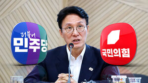 "김민석, 탈북자를 배반자로" vs "정부 발목잡기"