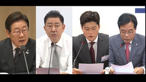 이 대통령, 오늘 여야 지도부와 오찬 회동