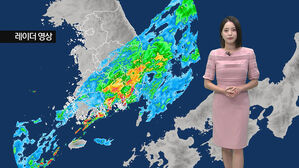 [날씨] 경남&middot;제주 5-20㎜ 안팎 비&hellip;낮 동안 자외선 ↑
