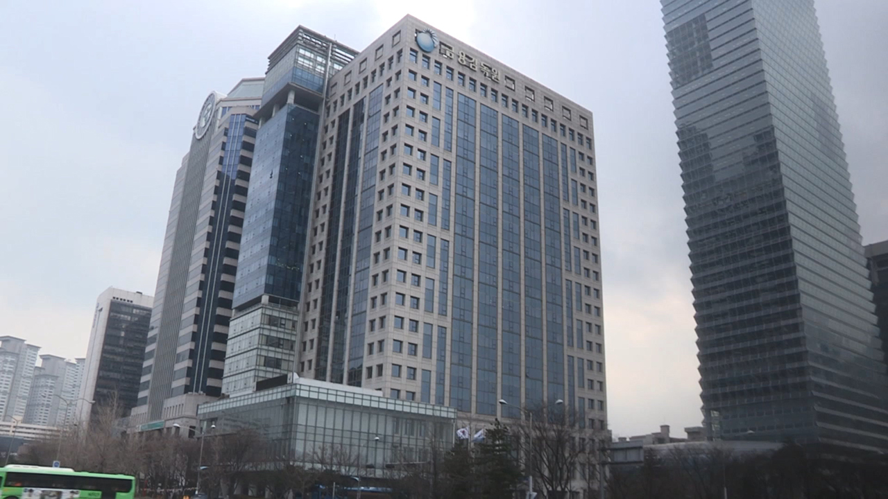 금융감독원 (사진=연합뉴스TV 제공, 연합뉴스)