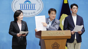 국힘, 김민석 사퇴 총공세&hellip;"총리 후보 중 피의자는 처음"