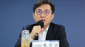 국정위 "방통위, 공약 이행 계획 부실&hellip;사전 질의서도 답변 제출 안 해"