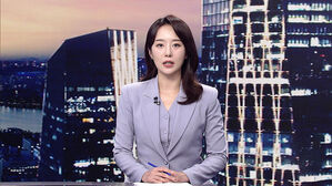 클로징