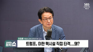 0623 정치쇼 민정훈