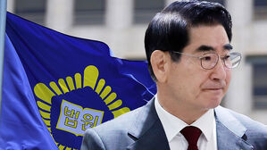 김용현 구속 갈림길&hellip;'내란 특검' 역량 첫 시험대