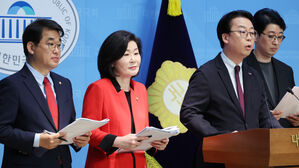 국민의힘 인청특위, 김민석 후보자 자진 사퇴 촉구 (사진=연합뉴스)