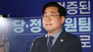 민주 3선 박찬대, 당대표 출마&hellip;"이젠 제가 이재명 곁 지켜야"