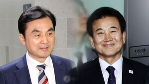 국방장관 민간 출신 안규백&hellip;11개 부처 장관 후보자 지명